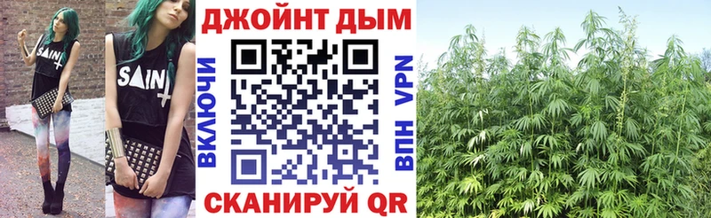 Купить наркоту Мамадыш АМФЕТАМИН  МАРИХУАНА  Кокаин  НБОМе  СОЛЬ 