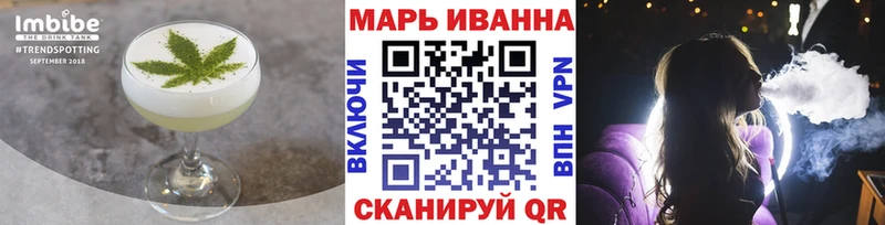 Canna-Cookies конопля  omg ссылки  Мамадыш 