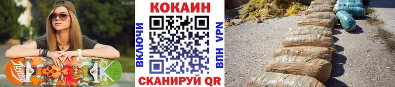 Cocaine Боливия  Мамадыш 
