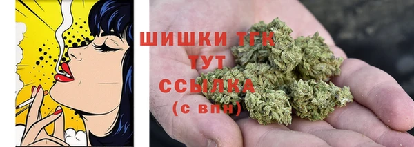 MDMA Premium VHQ Абдулино