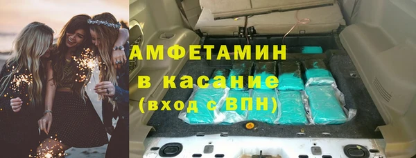 ешки Абаза