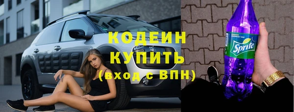 a pvp Абинск