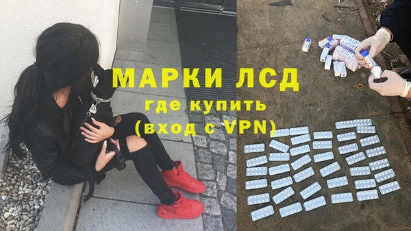MDMA Premium VHQ Абдулино