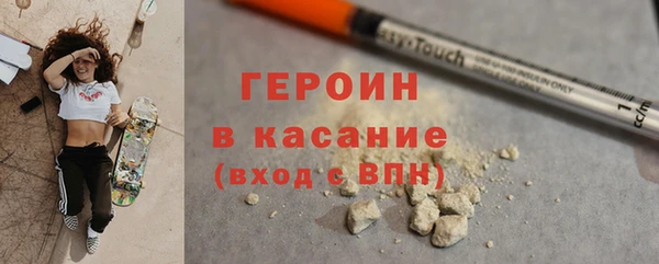 a pvp Абинск