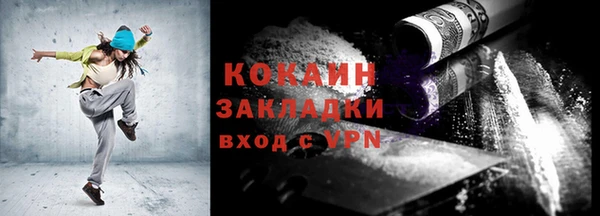 a pvp Абинск