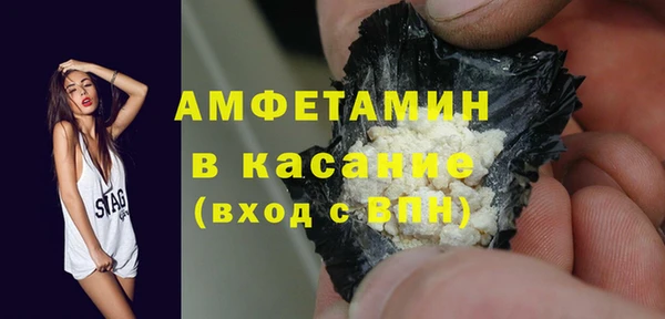 ешки Абаза