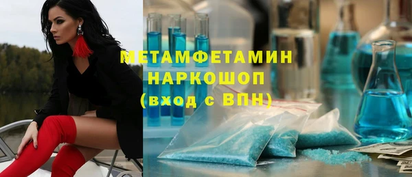 a pvp Абинск