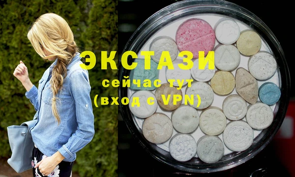 a pvp Абинск