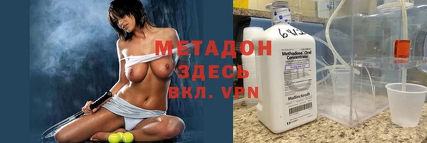 a pvp Абинск