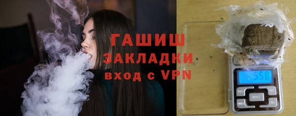 a pvp Абинск