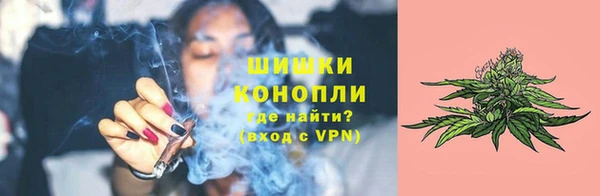 MDMA Premium VHQ Абдулино