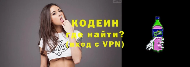 a pvp Абинск