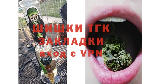 MDMA Premium VHQ Абдулино