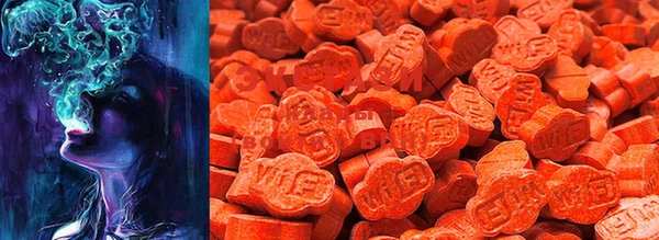 MDMA Premium VHQ Абдулино