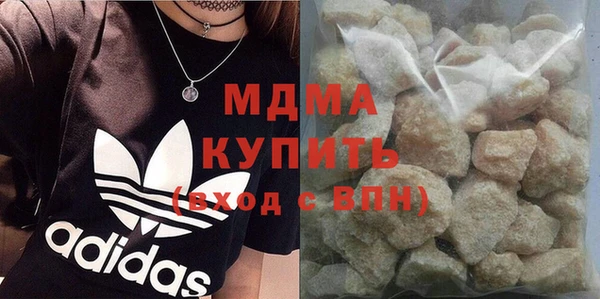 a pvp Абинск
