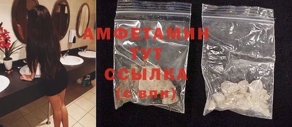 a pvp Абинск
