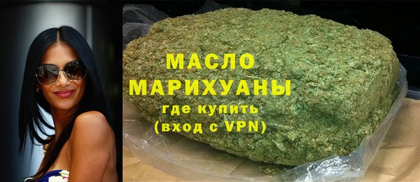 a pvp Абинск