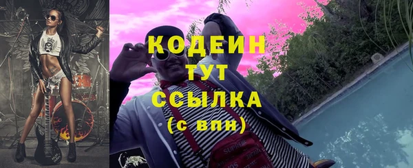 ешки Абаза
