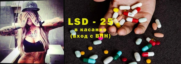 MDMA Premium VHQ Абдулино
