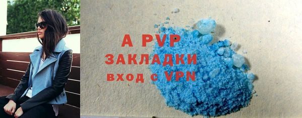 MDMA Premium VHQ Абдулино