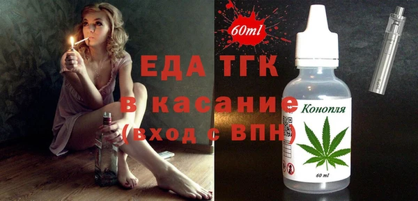 ешки Абаза