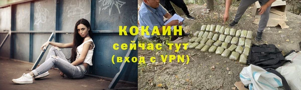 a pvp Абинск