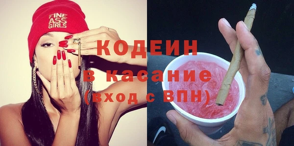 a pvp Абинск