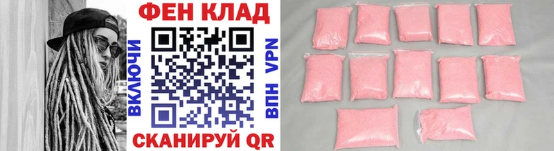 Первитин мет  Мамадыш 