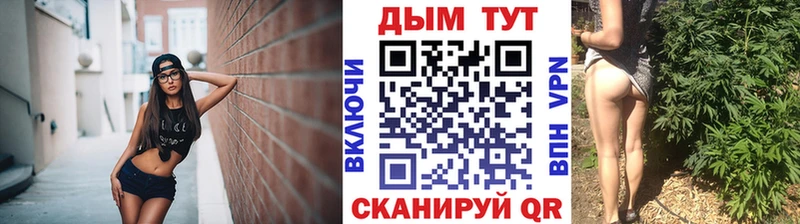 Каннабис SATIVA & INDICA  кракен как войти  Мамадыш 