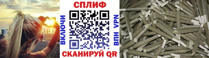Конопля LSD WEED Мамадыш